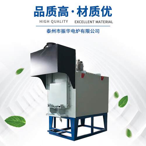 供应小型多用箱式加热炉箱式回火炉/退火炉工艺型号全 多用炉