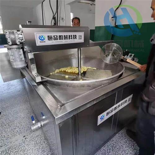 猕猴桃真空油炸机秋葵脆加工设备苹果脆片设备