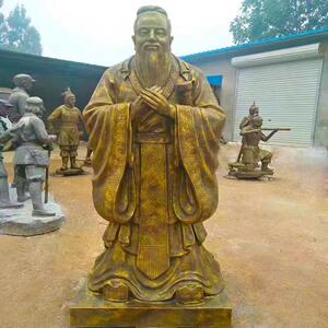 定制孔子雕塑玻璃纤维订做老子雕像铸铜校园文化名人铜像亲人物肖