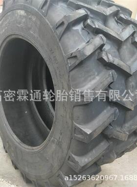 农用加宽人字轮胎18.4-34-38R-1花纹尼龙18层级现货