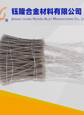 厂家 OCr27AL7Mo2 铁铬铝电热丝 电加热成品电阻丝 发热丝