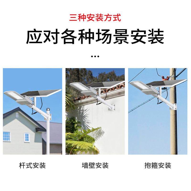 厂家直销灯家用户外装墙壁灯抱电线杆路灯
