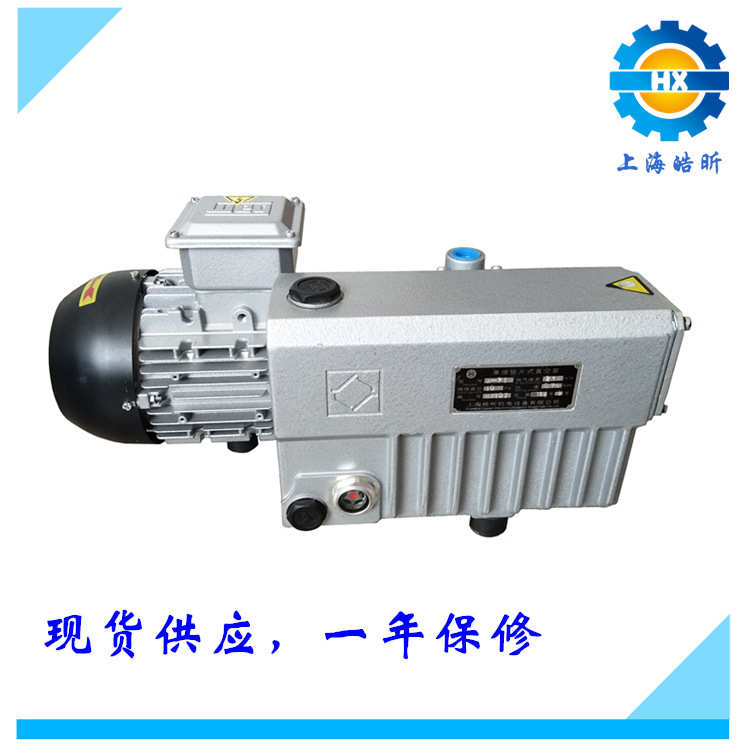 静音片式--20/泵旋21现货供应油泵单级xxd吸引负压21真空真空泵