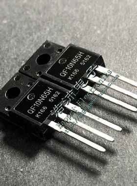 QF10N65H 场效应三极管 10A/650V TO-220F 满5个包邮