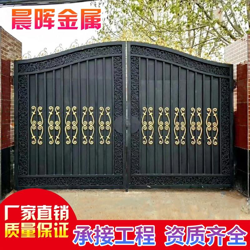 铁艺大门农村大铁门别墅院子双开四开家用乡村对开门铁大门庭院门