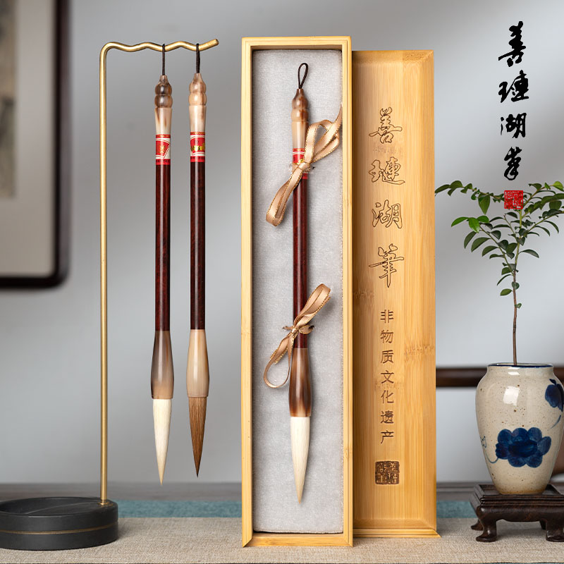 善琏湖笔 海上生明月 毛笔书法专用小叶紫檀狼毫兼毫国画文房四宝