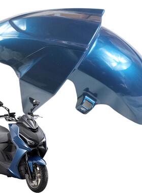 光阳摩托CK175T/KRV180原装前土除外壳前泥板挡水板车壳挡沙板壳