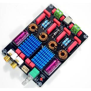 TPA3116 2.0 双芯片 WIMA豪华数字功放板100W*2