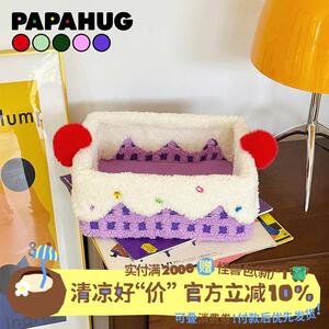 PAPAHUG 钻石蛋糕桌面收纳盒小众设计首饰杂物收纳桌面整理ins风