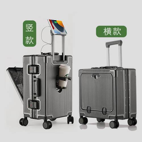 正品一九开 可电脑充电门上前侧面放开 口盖多式旅行李箱拉杆功能