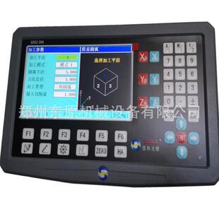 220mm量程 24电压接PLC 300光栅尺 诺信SINO信和KA