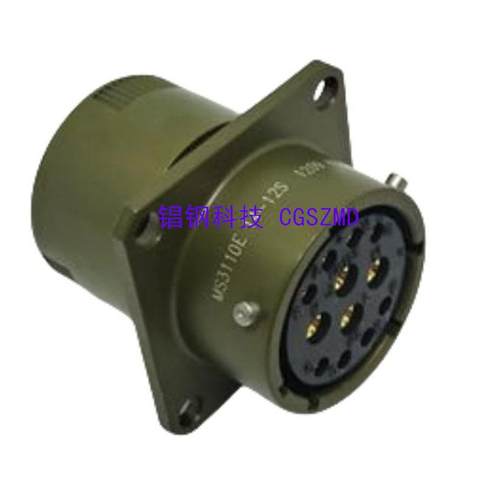 MIL-DTL-26482311614-15SeriesIIEquivalent卡扣航空插头