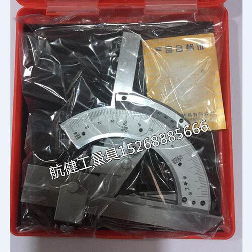 申工牌万能角度尺 游标万能角尺0-320° 0-360° 测量量具佼佼者