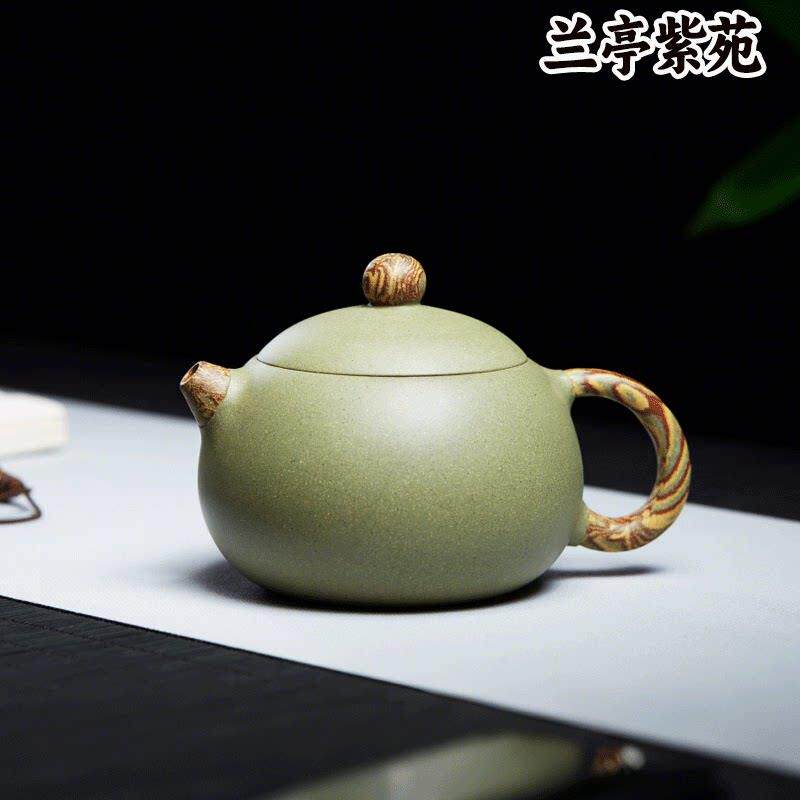 兰亭紫苑 宜兴紫砂壶纯手工泡茶壶西施壶原矿豆青砂绞泥茶壶套组