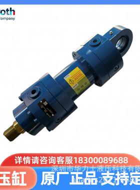 力士乐Rexroth重型冶金高压液压油缸ISO6022标准CDH2/CGH2