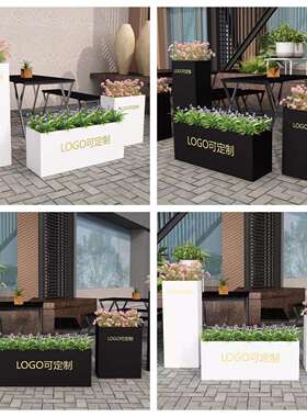 户外不锈钢花箱组合商场售楼部广场外摆花盆室内种植箱铁艺花槽