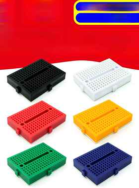 Syb-170迷你微型面包板实验板电路板孔板35X47Mm彩色