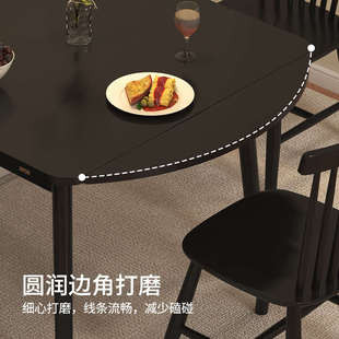 北欧全实木折叠餐桌小户型家用可伸缩饭桌椅简易小桌子吃饭圆桌子