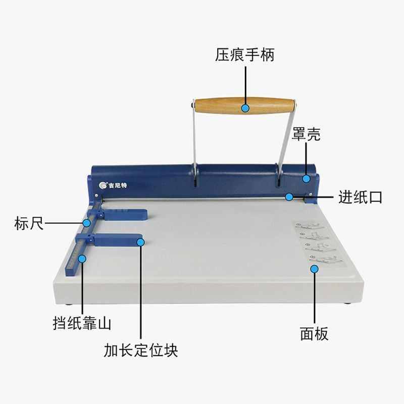 小型压痕机手动A3+A4折纸折页机标书装订封面压痕翻书线书压纸机,办公设备/耗材/相关服务,装订机,淘宝优惠券,粉丝福利购,淘宝优惠卷