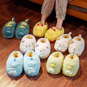 Cartoon plush cotton shoes cute corner bio home slippers aut