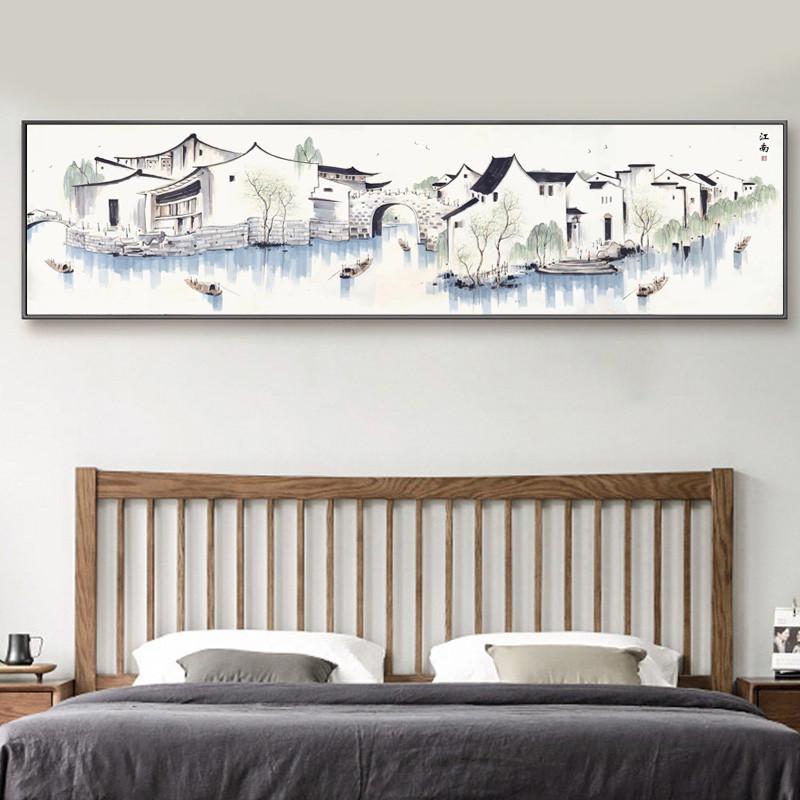 江南水乡装饰画新中式卧室床头挂画客厅办公室山水画茶室民宿壁画