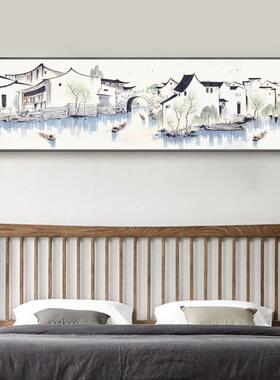 江南水乡装饰画新中式卧室床头挂画客厅办公室山水画茶室民宿壁画