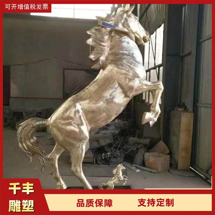 铸铁动物2米铜马飞马骏马户外大型铜马摆件广场别墅景区摆放