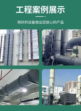 东6莞厂家ppm风管3mm4荣兴mm5mm通m8mm pp矩形风管pp风管道