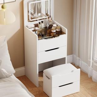 梳妆台小户型公主翻盖化妆台现代简约收纳柜一体迷你斗柜化妆桌