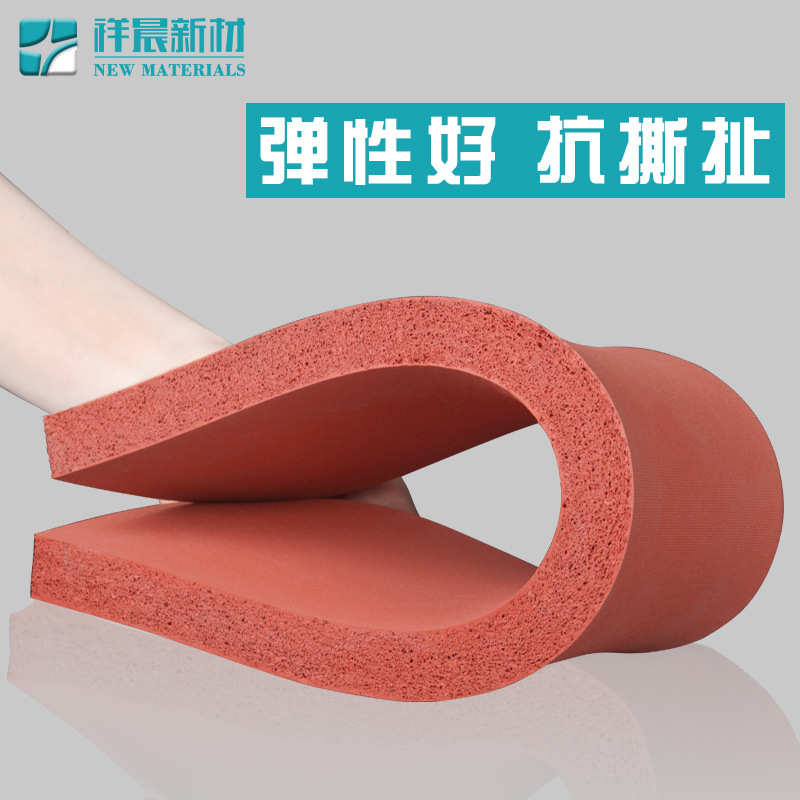 红色发泡硅胶板减震耐高温 厂家直销可背胶密封垫硅胶海绵板卷材