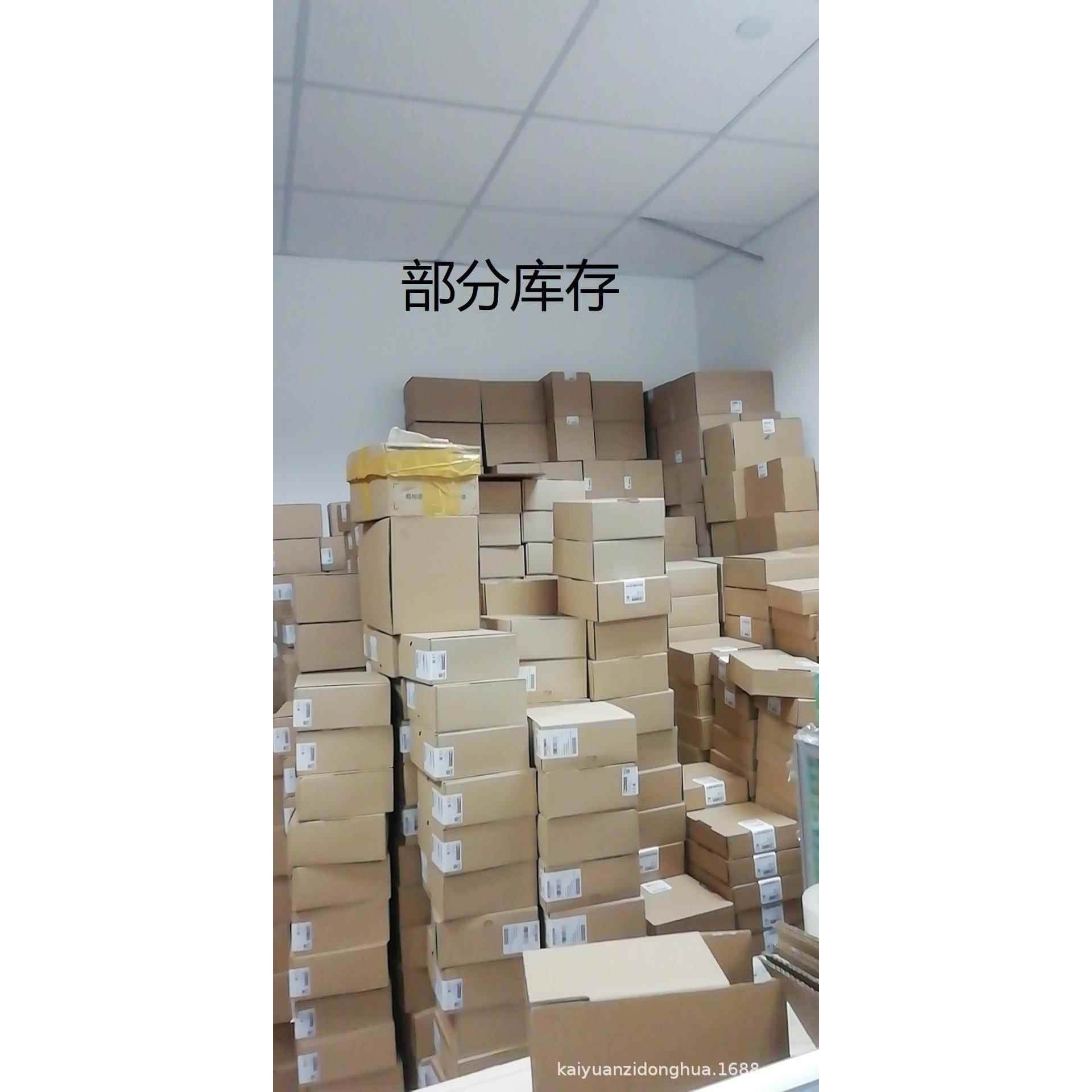 混合型机起动A2器-ELRW3-30AC/500C-2电I-2297ELRW3-2044