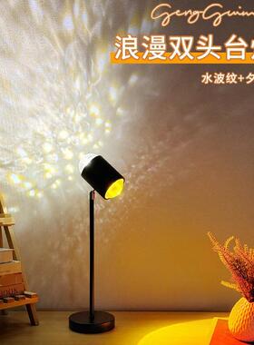 水波氛围灯投双影直CC4388播背景日头水纹灯夕纹阳落居家卧室网红