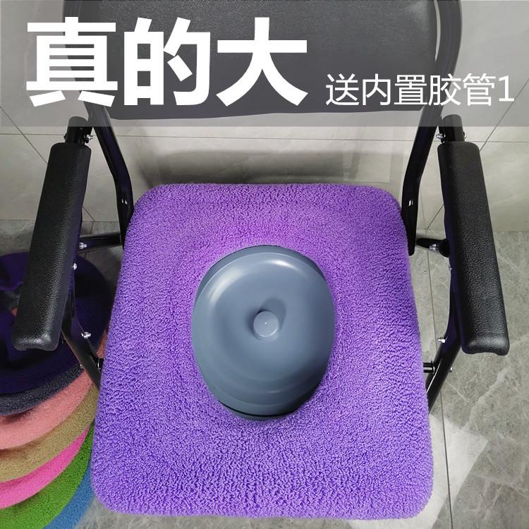 专用坐便器套年老人坐便椅套垫坐垫子可水洗特厚超大方型马桶座通