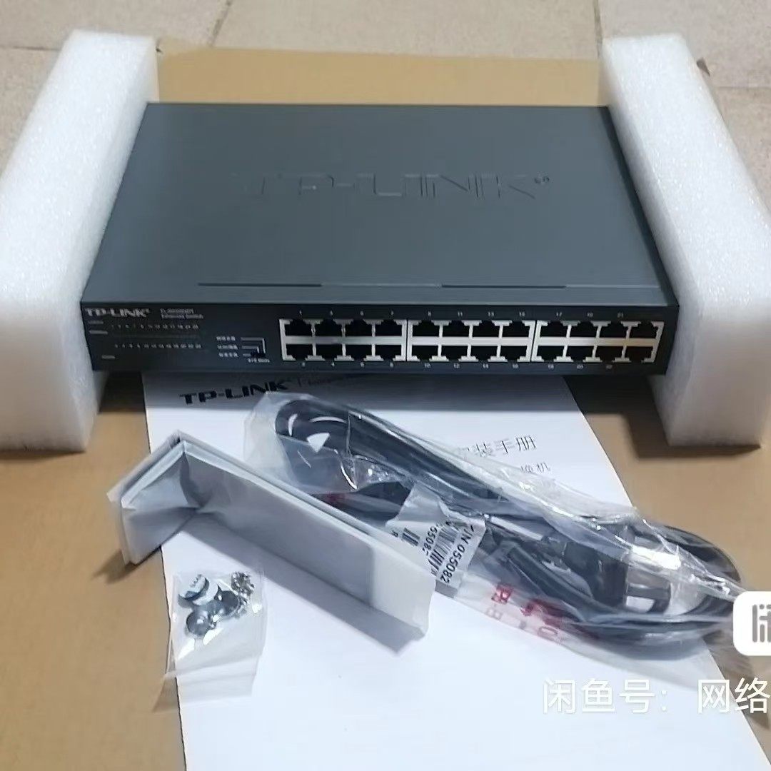 全千兆24口交换机TP-LlNK即插即用，二手库存几乎全新，