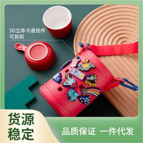 ฅ儿童保温杯杯套保护套水杯袋杯具熊通用洞洞硅胶水壶套防摔水