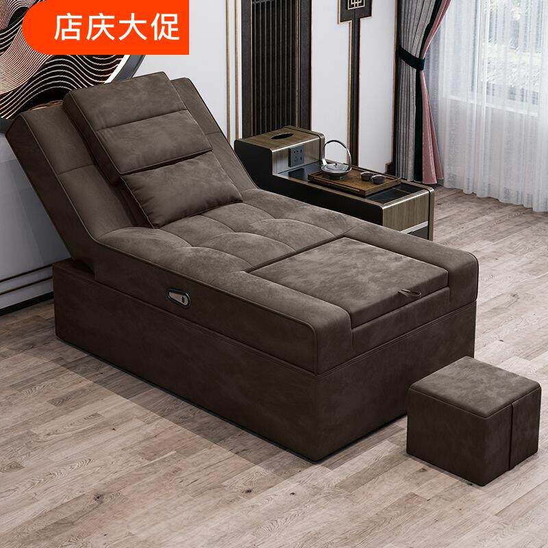 足疗沙发床足浴电动洗脚按摩一体沐足泡脚椅采耳洗浴泰式spa可躺