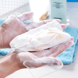 起泡网柔软洁面洗脸网沐浴香皂袋脸部专用打泡网装肥皂的发泡网袋