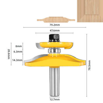 三件套户西铣刀专业榫合刀户西门板刀木工刀反圆刀线条橱柜窗