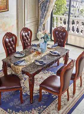 美式用全实木餐桌餐椅组合家吃饭桌子长方形桌餐99619厅式食别墅