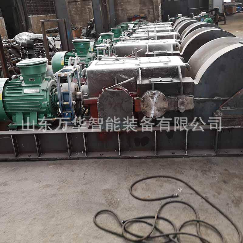 矿用工业双速绞车全套牵引提升装置规格多样提升设备双速多用绞车