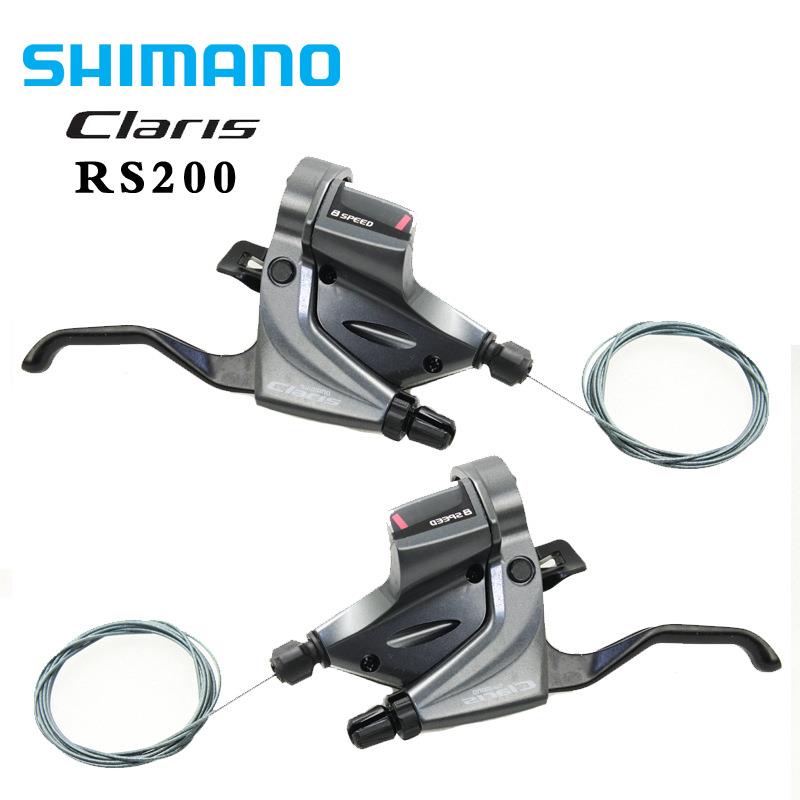 禧马诺ClarisRS200指拨2x8速公路车折叠车平把连体R2000r240