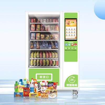 预制菜售卖机生鲜蔬菜啤酒无人售货机洗衣液全自动厂家商用智能