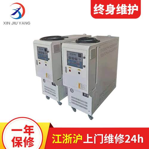 南京滚轮油温机3KW注塑机温控机风电叶片模温机智能控温