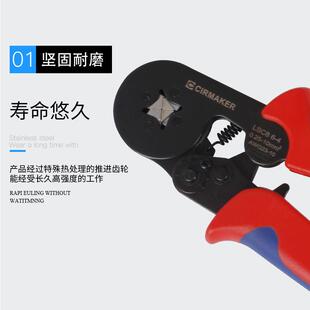 厂家直销HSC8压线钳手动多功能管型冷压钳 电工工具压线钳套装
