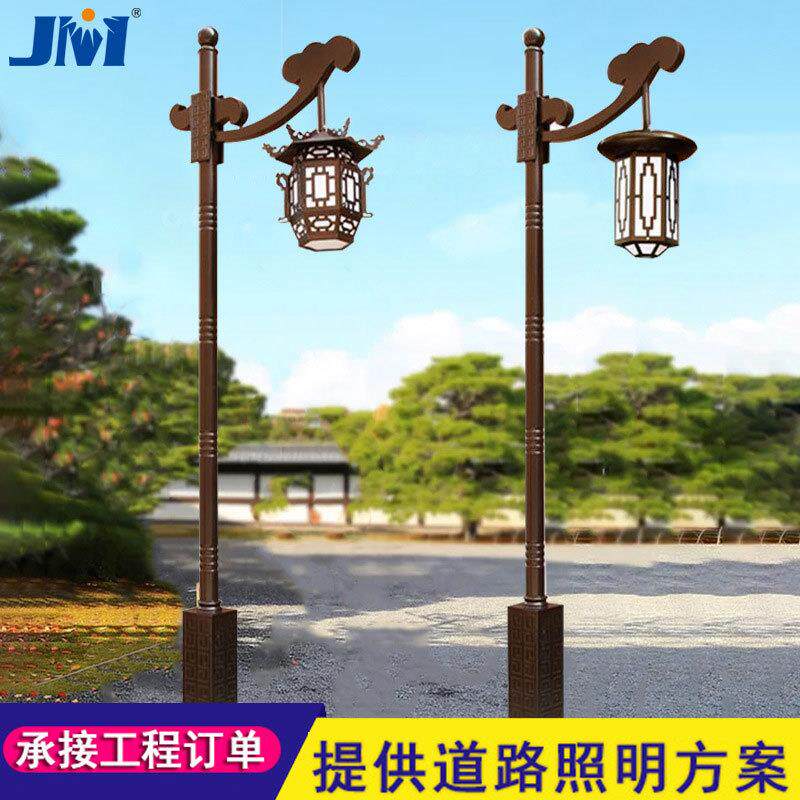 庭院灯LED景观灯仿古花园灯新中式复古别墅景区公园灯庭院景观灯