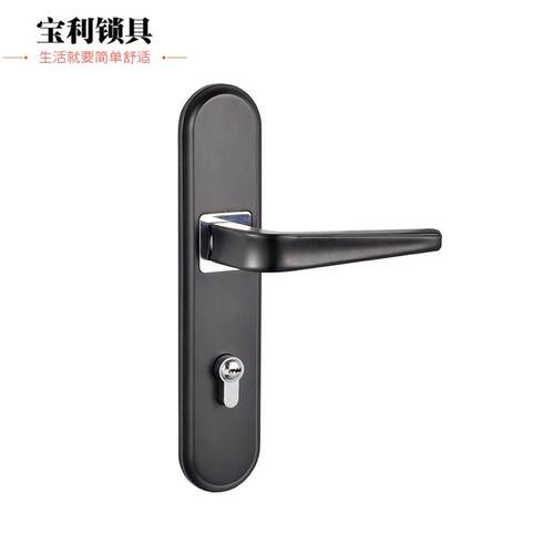 锌合金室内卧室房门 72系列现代简约门锁 H72S35-311 厂家供应
