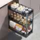 加固款 厨房调料收拉篮橱柜尺抽窄柜极窄小寸置物架调788味拉蓝纳
