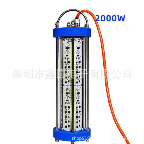 led大功率水下诱鱼灯集鱼灯1000W2000W3000W水底灯捕鱼灯渔船捕涝