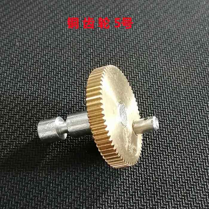 家电电风扇齿轮 编号5 直径32 台扇落地扇 62齿 摇头涡轮铜质直齿