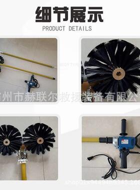 绝RQV缘子缘清刷扫刷线电动绝瓷瓶高压路除尘刷伸缩式带电清洁器